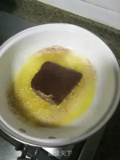 Make Fried steak step 4