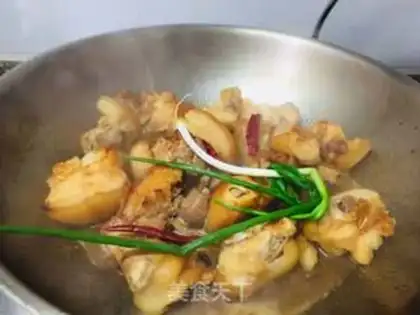 Make Five fragrance pig hoof step 5