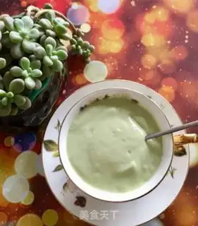 Make Butterfruit pear shake step 10