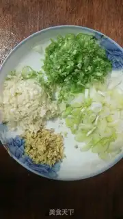 Make It