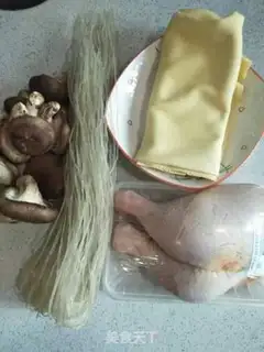 Make Chicken stew step 0