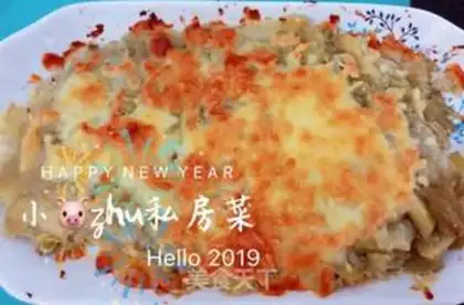 Make Cheese potatoes step 2