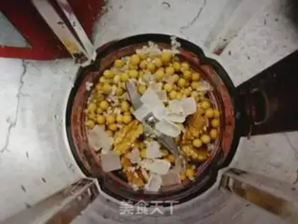 Make walnut soy step 3