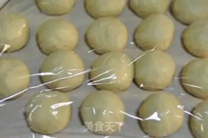 Make Soybean step 2