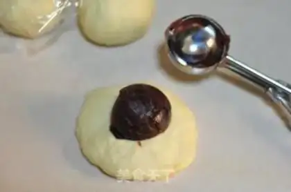 Make Soybean step 3