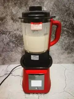 Make walnut soy step 5