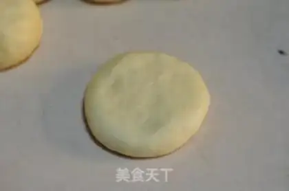 Make Soybean step 4