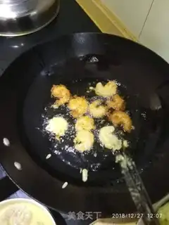 Make Fried shrimp step 1