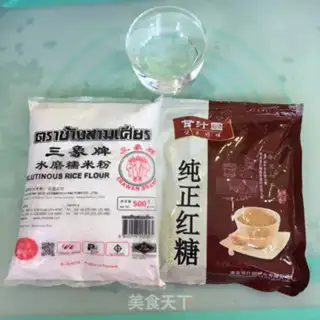 Make Red sugar step 0