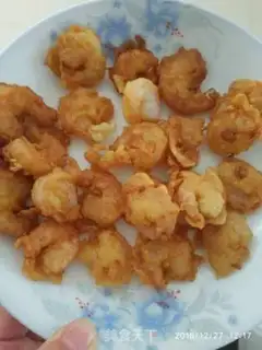 Make Fried shrimp step 2