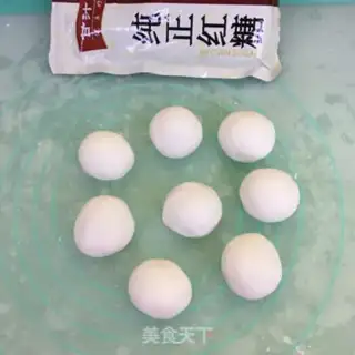 Make Red sugar step 2