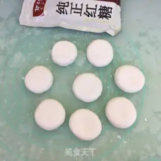 Make Red sugar step 3