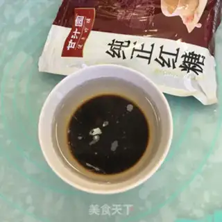 Make Red sugar step 4
