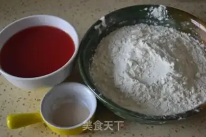 Make Carrot buns step 0