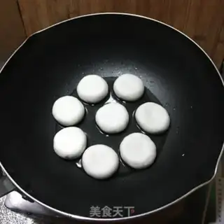 Make Red sugar step 5