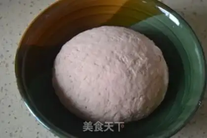 Make Carrot buns step 1