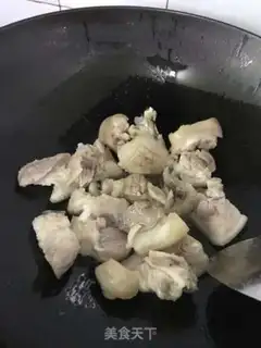 Make Bean hog feet step 1