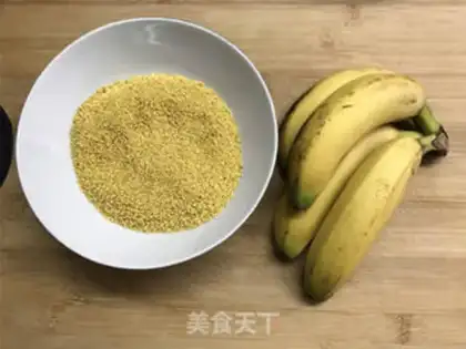 Make Rice Banana Porridge step 0