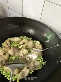 Make Bean hog feet step 2