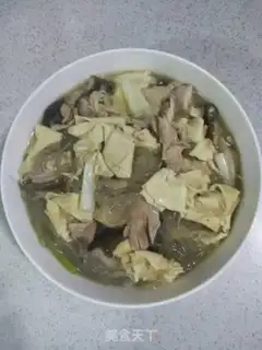 Make Chicken stew step 12