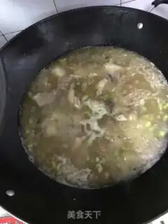 Make Bean hog feet step 3