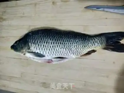 Make Jealous carp step 0
