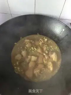 Make Bean hog feet step 4