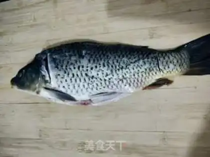 Make Jealous carp step 1