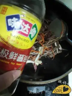 Make Onion mouls step 8