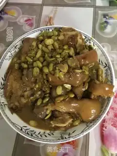 Make Bean hog feet step 5