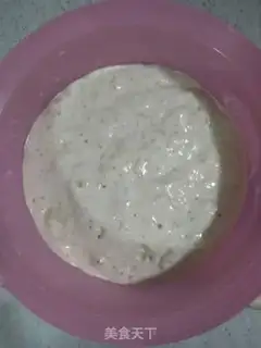 Make A broccoli step 0