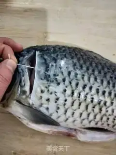 Make Jealous carp step 2