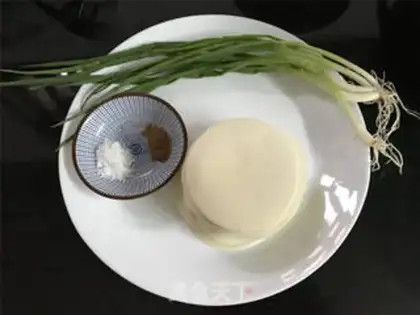 Make A dumpling onion cake step 0