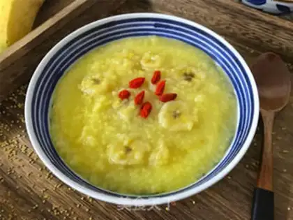 Make Rice Banana Porridge step 5