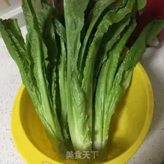 Make Garlic fried leaves step 0