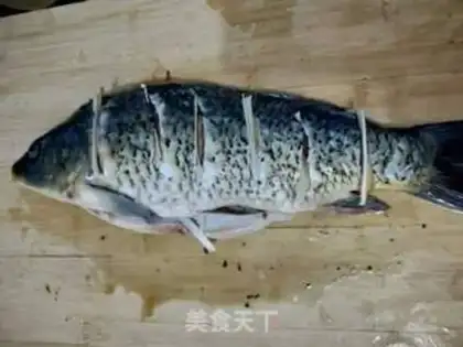 Make Jealous carp step 4
