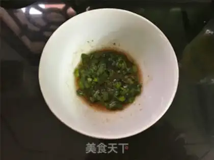 Make A dumpling onion cake step 1