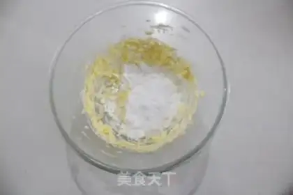 Make Puffs and puffs step 0