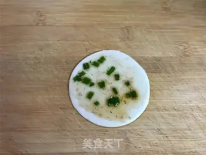 Make A dumpling onion cake step 2