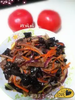 Make Onion mouls step 12