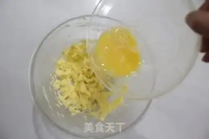 Make Puffs and puffs step 1