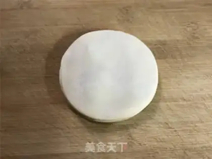 Make A dumpling onion cake step 3