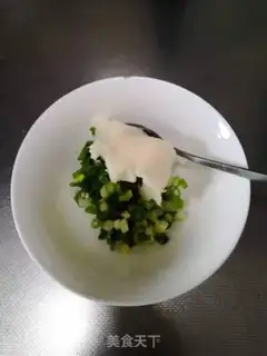Make Onion waffles step 0