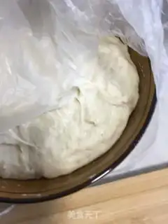 Make Garlic porridge buns step 5