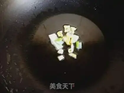 Make Spicy crystal powder step 1