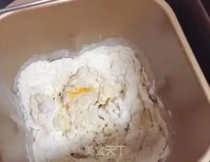 Make Milky bread step 0