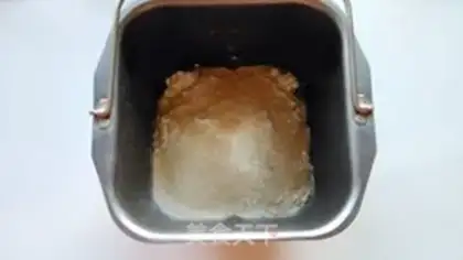 Make Roz bag step 1