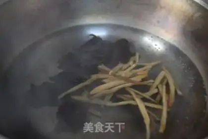Make Five fragrances step 4