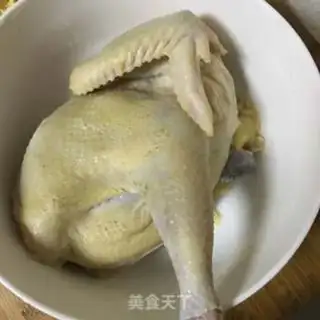 Make A chicken with a pan step 0
