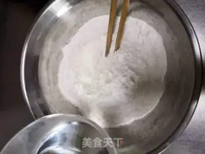 Make Onion waffles step 4